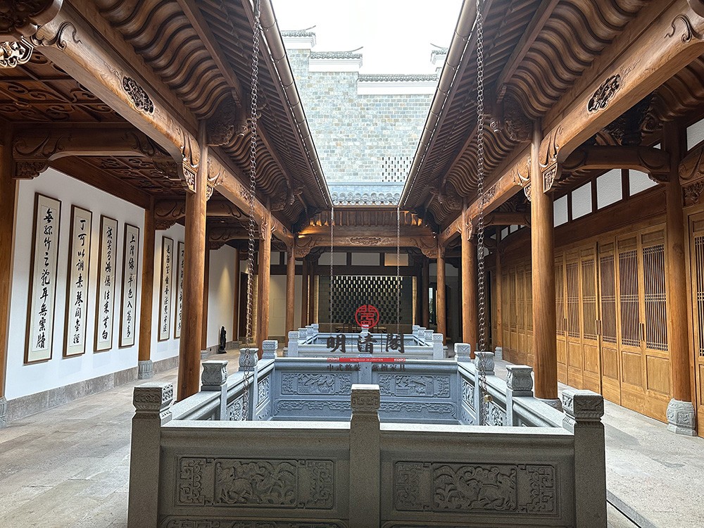 贾总四合院