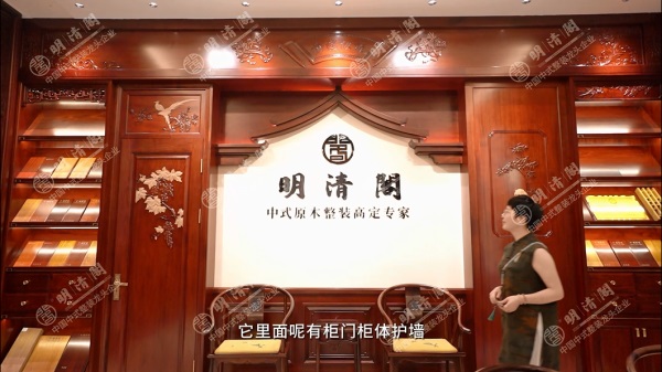 明清阁：茶香袅袅，与原木整装间氤氲