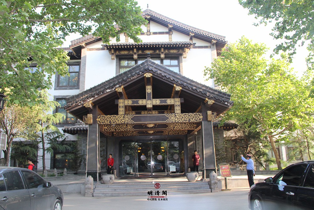 绿景公馆