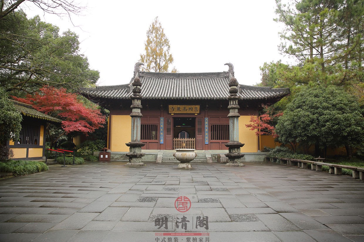 杭州慧因高丽寺