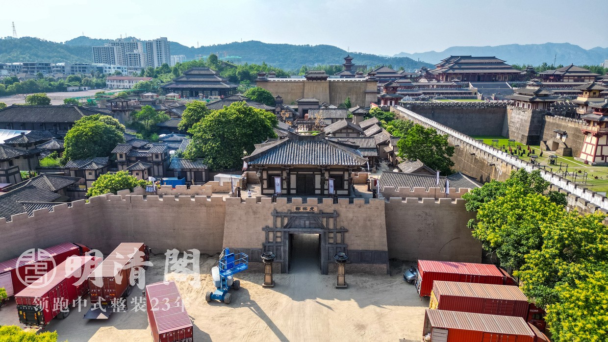 横店影视城-秦王宫