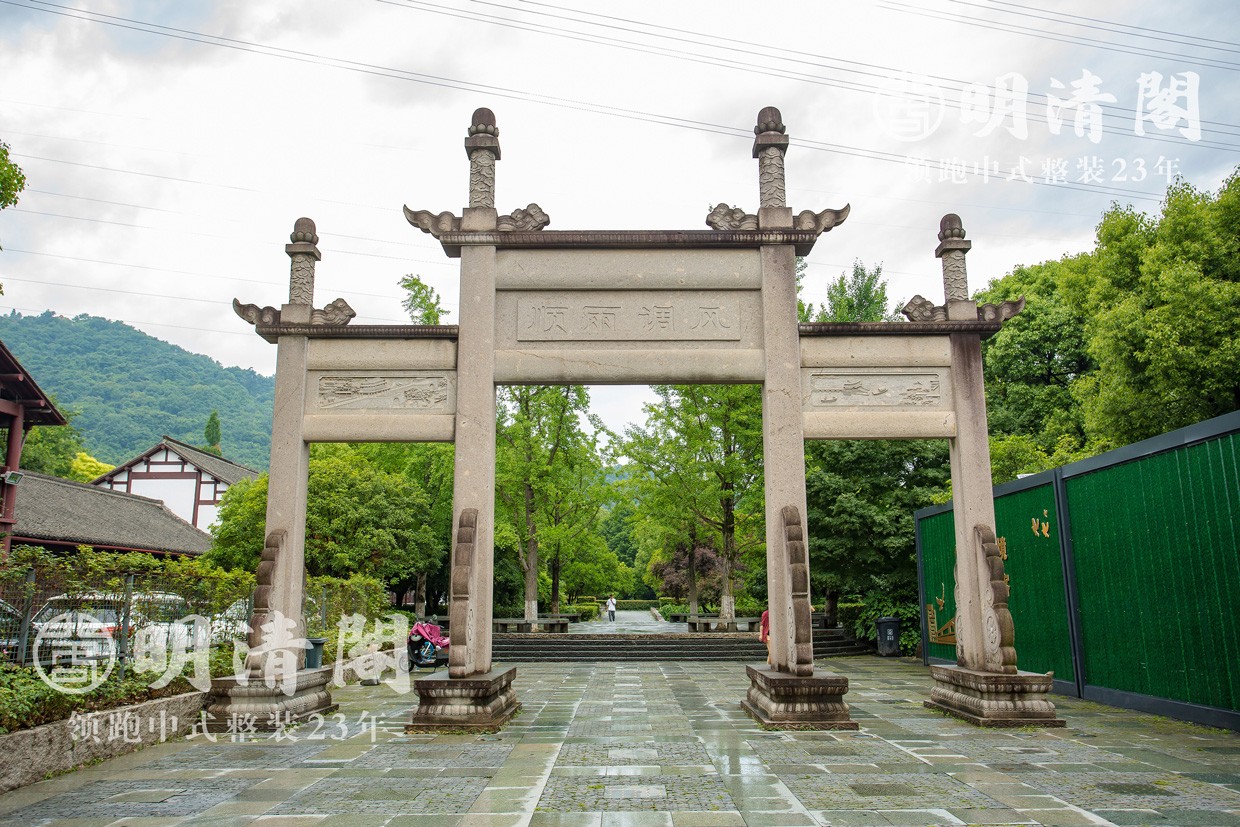 杭州八卦田