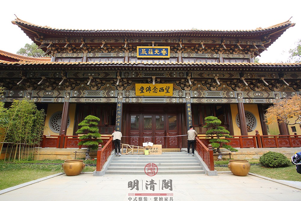 九江东林寺-白莲旧舍-望西念佛堂